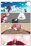  1girl 4koma bandages bird closed_eyes clothesline comic cup double_bun eagle flower food fruit halo highres hosoi_kouzou ibaraki_kasen kotatsu orange pink_hair red_eyes rose saliva sitting sleeping smile table touhou translation_request 