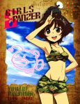  1girl akiyama_yukari bikini blush camouflage girls_und_panzer military military_vehicle panzerkampfwagen_iv smile solo swimsuit tank vehicle yamizawa 