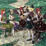  5girls accordion bat_wings braid character_request grass head_wings hong_meiling instrument koakuma long_hair lunasa_prismriver mandolin multiple_girls open_mouth piccolo_(instrument) red_eyes redhead shiba_itsuki short_hair sitting skirt sleeveless smile touhou toyosatomimi_no_miko twin_braids violin wings 