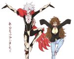  1boy 1girl :3 armor brown_hair cape fate/extra_ccc fate_(series) fur_trim glasses hoodie jacket jeans karigiri_jinako karna_(fate/extra_ccc) lancer_of_red long_hair messy_hair pale_skin posing solo utsugi_(skydream) white_hair 