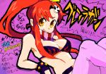  1girl bikini_top breasts cleavage drawr hair_ornament long_hair monokuro69 ponytail redhead scarf smile tengen_toppa_gurren_lagann yellow_eyes yoko_littner 