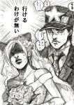  1boy 1girl bouquet braid bride bud_(korovsme) double_bun father_and_daughter flower formal graphite_(medium) hat jojo_no_kimyou_na_bouken kuujou_jolyne kuujou_joutarou lips monochrome necktie parody shaded_face suit tears traditional_media translation_request veil 