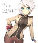 1girl aqua_eyes blue_gloves blush breasts fingerless_gloves gloves god_eater god_eater_burst hand_on_hip jacket lavender_hair looking_at_viewer player_(god_eater_burst) short_hair simple_background solo taut_clothes thigh_gap van-s white_background 