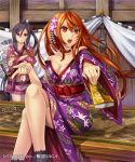  2girls :o black_hair breasts choker cleavage collarbone crossed_arms crossed_legs fan floral_print flower hair_flower hair_ornament japanese_clothes kimono long_hair multiple_girls obi off_shoulder orange_eyes orange_hair original short_kimono sitting sword violet_eyes weapon yato 