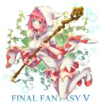  1girl blush boots clothed_navel final_fantasy final_fantasy_v green_eyes hood lenna_charlotte_tycoon looking_at_viewer pink_hair short_hair solo staff thigh-highs thigh_boots toshi white_mage 
