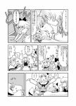  3girls alice_margatroid comic doll highres kirisame_marisa monochrome multiple_girls non_(z-art) shanghai_doll shinki touhou translation_request 