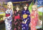  date_wingfield_reiko fault!! hayama_rika highres japanese_clothes kimono saeki_ai sugiyama_mio taka_tony tanaka_takayuki yukata 