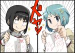  2girls :&gt; akemi_homura black_hair blue_hair hair_ornament hairband hairclip long_hair mahou_shoujo_madoka_magica miki_sayaka multiple_girls paper school_uniform short_hair smile sparkle test 