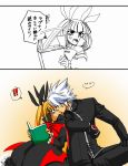  !! 1boy 1girl anger_vein blazblue book close-up comic dress frills gloves hair_ribbon kusu_(moo1225) lolita_fashion long_hair looking_back male open_mouth rachel_alucard ragna_the_bloodedge ribbon sitting surprised translation_request twintails 