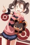  1girl brown_hair cub nasamuto pointing poke_ball pokemon pokemon_(game) sana_(pokemon) shishiko sweatdrop tagme 