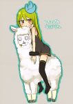  1girl alpaca animal blush grey_background ico_(green_bullet) kimidori_(ico) long_hair looking_at_viewer original red_eyes riding simple_background thigh-highs 