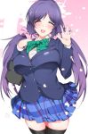  1girl artist_request black_legwear bow breasts cherry_blossoms closed_eyes long_hair love_live!_school_idol_project plaid plaid_skirt purple_hair scrunchie skirt smile solo thigh-highs toujou_nozomi twintails 