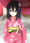  1girl black_hair hair_down highres japanese_clothes k-on! kimono kokumu long_hair nakano_azusa umbrella violet_eyes 