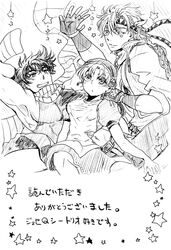  1girl 2boys caesar_anthonio_zeppeli jojo_no_kimyou_na_bouken joseph_joestar_(young) managi monochrome multiple_boys suzi_quatro 