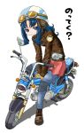  1girl blue_eyes blue_hair gloves goggles heartcatch_precure! helmet highres jacket kurumi_erika masakichi_(heppouku) motor_vehicle motorcycle pants precure simple_background sitting skirt smile solo vehicle white_background 