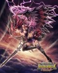  1girl anbe_yoshirou armor armpits breasts cleavage horns long_hair magic_circle pink_eyes pink_hair ragna_break solo sword thigh-highs weapon wings 