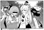  4girls animal_ears cat_ears censored chen cirno comic daiyousei dress fuantei hair_ribbon hat identity_censor japanese_clothes kariginu long_hair monochrome mononobe_no_futo multiple_girls open_mouth ponytail ribbon short_hair side_ponytail skirt smile tate_eboshi touhou translation_request wings 