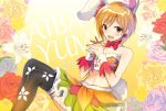  aiba_yumi animal_ears bare_shoulders blonde_hair bowtie bunny_tail fake_animal_ears flower hayama_eishi highres idolmaster idolmaster_cinderella_girls midriff rabbit_ears short_hair skirt tail thigh-highs wrist_cuffs 