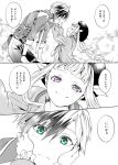  blue_eyes comic elle_mel_martha hand_on_another&#039;s_cheek hand_on_another&#039;s_face ludger_will_kresnik miho_(mi) monochrome smile tales_of_(series) tales_of_xillia tales_of_xillia_2 translation_request violet_eyes 