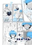  bat blindfold comic danshi_koukousei_no_nichijou food fruit glasses mitsuo_(danshi_koukousei) multiple_boys nakorin short_hair tabata_hidenori tanaka_yoshitake translation_request watermelon 