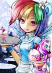  1girl animal_ears apron artist_request fluttershy food hair_ornament highres ice_cream long_hair maid_headdress makeup multicolored_hair my_little_pony my_little_pony_friendship_is_magic nail nail_polish personification rainbow_dash solo table tagme tongue tongue_out violet_eyes waiter wings 