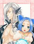  1boy 1girl :o animal_ears aqua_eyes arumat_p._thanatos blue_hair cat_ears choker circlet closed_eyes doraeshi long_hair meracle_chamlotte scar shirtless star_ocean star_ocean_the_last_hope white_hair 