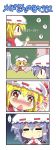  +_+ ... 3girls 4koma :&lt; =_= ? ascot bat_wings blonde_hair blue_hair blush chalk chalkboard chibi classroom closed_eyes colonel_aki comic crowd flandre_scarlet flying_sweatdrops hat hat_ribbon kamishirasawa_keine long_hair looking_back math multiple_girls open_mouth red_eyes remilia_scarlet ribbon school shirt short_sleeves siblings silver_hair sisters skirt skirt_set sparkle sweat tears touhou translated turning very_long_hair vest wavy_mouth wings 