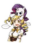  ... 1girl beret blonde_hair blue_eyes breasts crossover detached_sleeves drill_hair ears hair_ornament hat hobbang horn long_hair magical_girl mahou_shoujo_madoka_magica my_little_pony my_little_pony_friendship_is_magic open_mouth pony puffy_sleeves purple_hair rarity simple_background smile source_request sweat tomoe_mami twin_drills twintails unicorn white_background yellow_eyes 