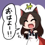  1girl animal_ears animal_pose blush_stickers brooch brown_hair deformed fang imaizumi_kagerou jewelry long_hair midori_niku smile solo touhou wolf_ears 