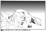  1girl bottle comic cup drunk fuantei japanese_clothes kariginu long_hair monochrome mononobe_no_futo no_hat no_headwear ponytail sitting solo touhou translated 