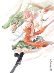  1girl ahoge aluo_(pixiv6246190) arm_up bandages bird black_legwear blouse chain character_name clouds cuffs double_bun dragon eagle eastern_dragon flower flying high_collar highres horns ibaraki_kasen looking_away manacles no_shoes petticoat pink_hair puffy_short_sleeves puffy_sleeves red_eyes rose sharp_teeth short_hair short_sleeves simple_background skirt smile tabard thigh-highs touhou white_background 