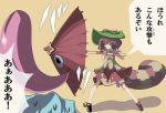  2girls animal_ears bare_shoulders bell blue_hair brown_eyes brown_hair futatsuiwa_mamizou glasses jingle_bell karakasa_obake leaf leaf_on_head multiple_girls pince-nez raccoon_ears raccoon_tail shope short_hair skirt sleeveless sweatdrop tail tatara_kogasa tongue touhou translation_request umbrella 