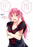  1girl basketball_uniform kuroko_no_basuke long_hair momoi_satsuki nesuke oversized_clothes pink_eyes pink_hair ponytail solo sportswear translation_request 
