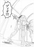  blood bruford cutting dio_brando graphite_(medium) jojo_no_kimyou_na_bouken long_hair monochrome sword traditional_media translation_request utano weapon 