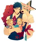  1boy blonde_hair blue_eyes blue_hair dio_brando erina_pendleton flower happy_birthday jojo_no_kimyou_na_bouken jonathan_joestar red_rose rose solo stuffed_animal stuffed_toy sweater_vest takashi_(huzakenna) teddy_bear 