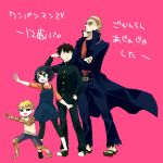  3boys black_hair black_sclera blonde_hair child cyborg fubuki_(onepunch_man) gakuran genos geta green_eyes highres king_(onepunch_man) multiple_boys onepunch_man saitama_(onepunch_man) scar school_uniform short_hair teenage una_(mazinger) yellow_eyes 