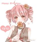  1girl blush drill_hair flower happy_birthday heart hiro_(hirohiro31) kasane_teto pink_hair short_hair simple_background solo twintails utau white_background 