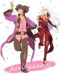  2boys albino black_hair blue_eyes boots coat duke_pantarei enomoto_(luck-by-luck) grin holding_hands long_hair male multiple_boys pants petals ponytail raven_(tov) red_eyes running shirt shoes smile tales_of_(series) tales_of_vesperia white_background white_hair 