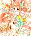  1girl boots brown_eyes brown_hair cell1913 choker cure_rosetta dokidoki!_precure double_bun dress earrings flower hair_flower hair_ornament jewelry lance_(dokidoki!_precure) long_hair magical_girl precure ribbon rose sample skirt smile sunflower twintails wrist_cuffs yotsuba_alice 