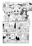  &gt;_&lt; 3girls animal_hat bag chibi closed_eyes colonel_aki comic drill_hair forest hat house long_hair luna_child monochrome multiple_girls nature open_mouth pig smile star_sapphire sunny_milk touhou translation_request twintails 