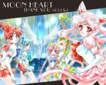  5girls bishoujo_senshi_sailor_moon blue_eyes blue_hair bow cerecere chibi_usa choker earrings green_eyes green_hair hair_bun hair_rings hits jewelry jun_jun junjun long_hair magical_girl multi-tied_hair multiple_girls pallapalla pegasus_(sailor_moon) pink_eyes pink_hair red_eyes redhead ribbon sailor_ceres sailor_chibi_moon sailor_juno sailor_pallas sailor_senshi sailor_vesta shirataki_kaiseki short_hair smile super_sailor_chibi_moon_(stars) thank_you tiara twintails vesves 