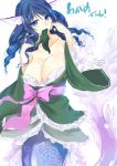  1girl blue_eyes blue_hair bow breasts cleavage double_dealing_character head_fins japanese_clothes long_hair mermaid monster_girl obi otogi_(s_in_w) seaweed solo touhou wakasagihime wide_sleeves 