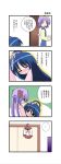  aotan_nishimoto comic hiiragi_kagami hiiragi_tsukasa izumi_konata lucky_star school_uniform translated translation_request 