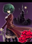  asellus castle female flower green_hair mocchi rose saga saga_frontier short_hair shorts solo sword tagme thigh-highs violet_eyes 