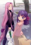  2girls blush fate/stay_night glasses hair_ribbon jeans long_hair matou_sakura purple_hair ribbon rider skirt very_long_hair violet_eyes 