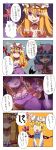  animal_ears bad_id bat_wings blonde_hair blue_hair comic elbow_gloves fox_ears gap gloves hat highres long_hair o_o pote purple_eyes red_eyes remilia_scarlet short_hair touhou translated translation_request violet_eyes wings yakumo_ran yakumo_yukari 