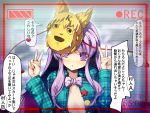  1girl blush breasts chima_q circle double_v hata_no_kokoro long_hair long_sleeves looking_at_viewer mask open_clothes open_shirt plaid plaid_skirt purple_hair skirt solo star touhou translation_request v viewfinder violet_eyes 