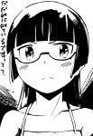  1girl bespectacled glasses gokou_ruri highres long_hair monochrome ore_no_imouto_ga_konna_ni_kawaii_wake_ga_nai suzumeko translation_request 