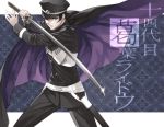  1boy black_hair cape cloak devil_summoner gakuran hat katana kuzunoha_raidou male ouno_mayumi peaked_cap school_uniform shako_cap shin_megami_tensei short_hair sideburns solo sword weapon 