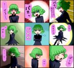  1girl black_dress blue_eyes chart closed_eyes curly_hair dress expressions green_hair onepunch_man smile tatsumaki tears tomatomatotto 